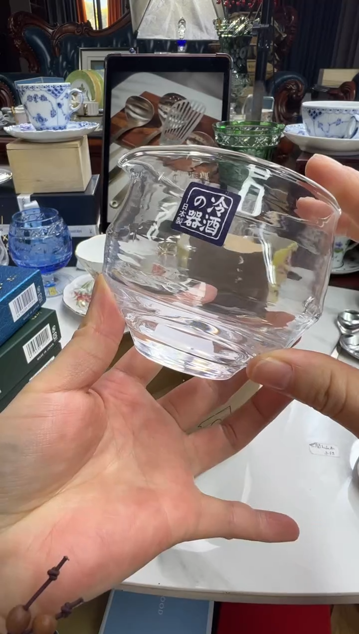 【闪购商品】摆件c7好好好好好好