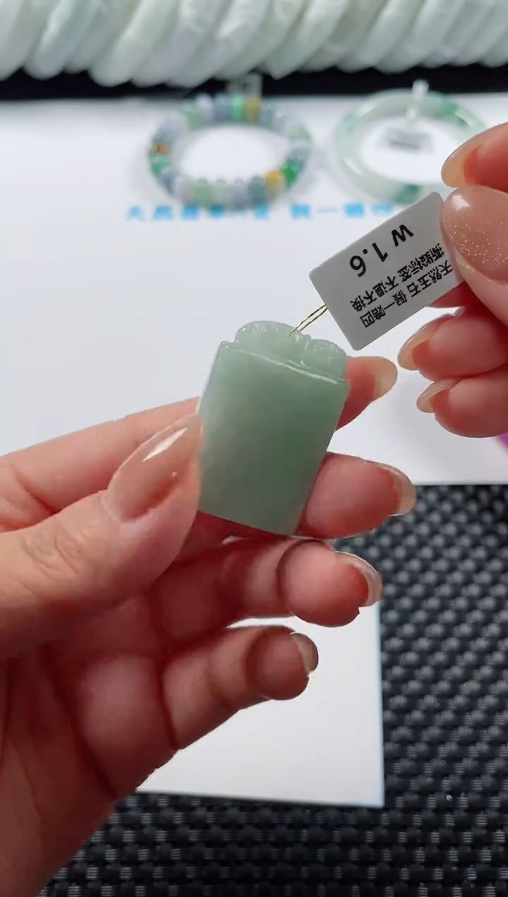 颈饰未镶嵌翡翠基地发货H6922