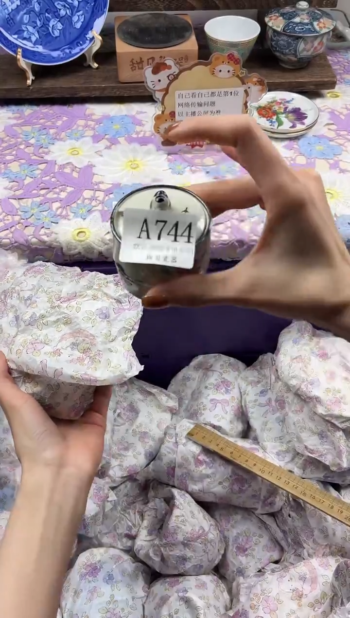 瓷片潦***_                A744