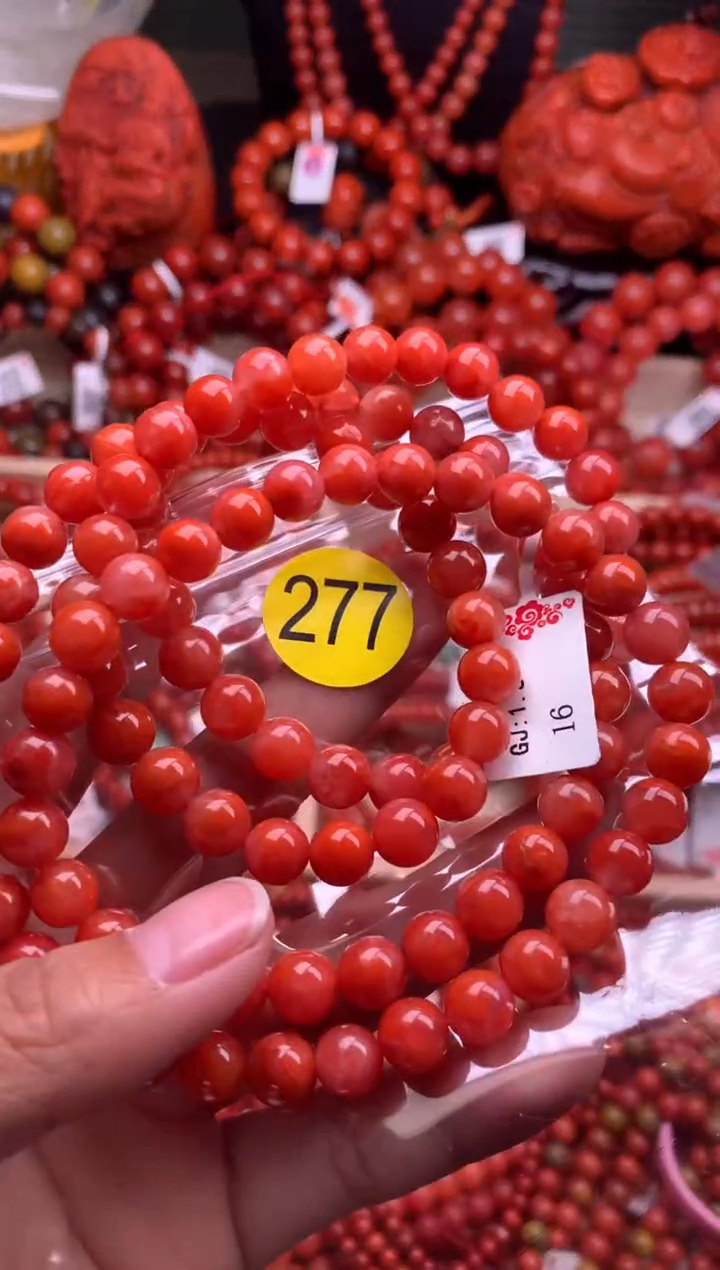 【闪购商品】南红玛瑙珠宝奇石未镶嵌277-8