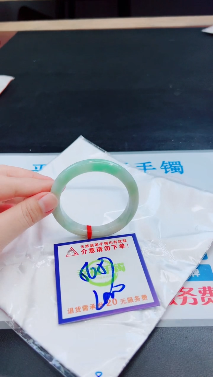未镶嵌手镯翡翠天然缅甸翡翠A货！A货！A货！A货！A货！
