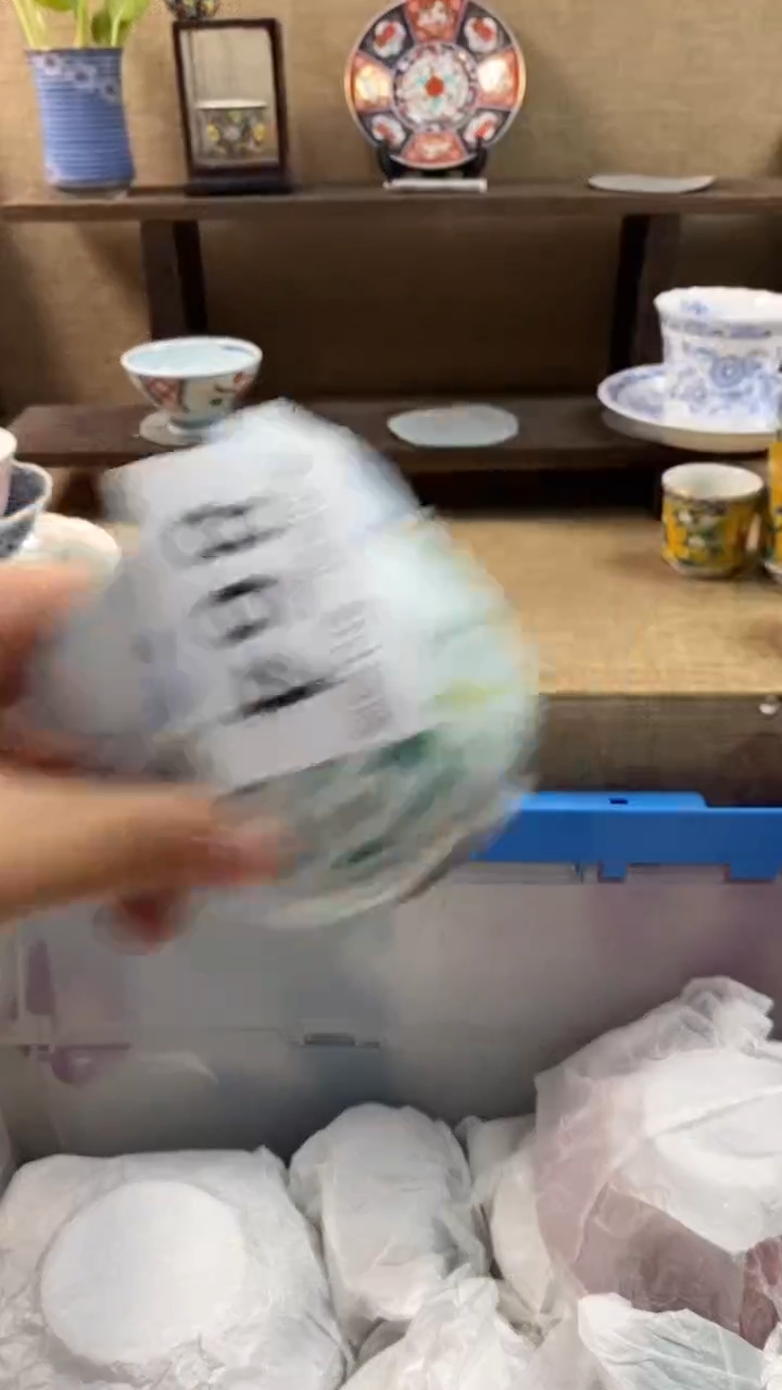 其他陶明*864满20包邮，感谢支持。