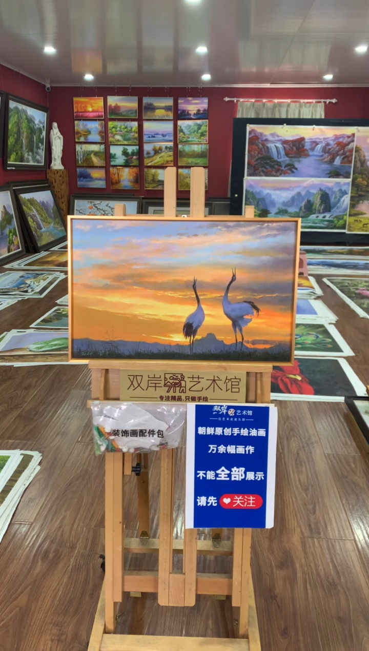 油画【17号】朝鲜原创手绘油画【功勋Ⅰ级画家丨孤品佳作】【顺丰包邮】