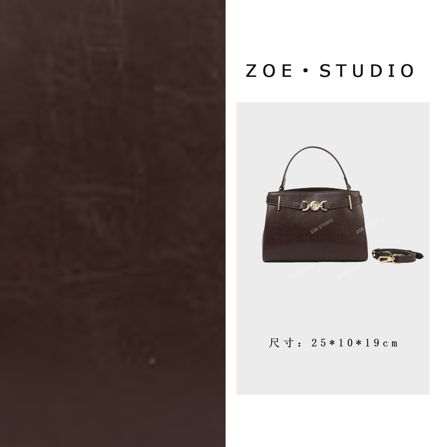 【艳姐甄选】BF-66680-咖啡色-轻奢女士时尚潮流通勤腋下斜挎包