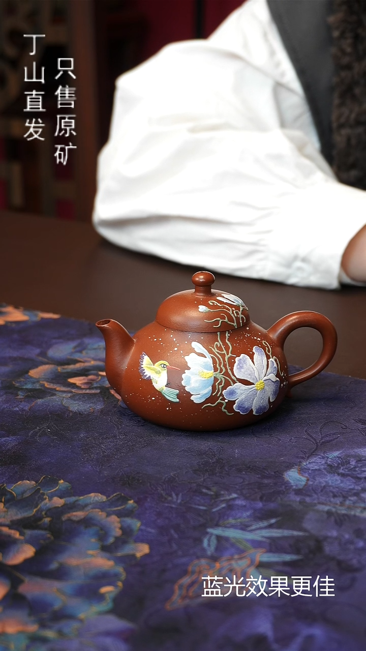 紫砂其他宜兴紫砂原矿泥料商品特价