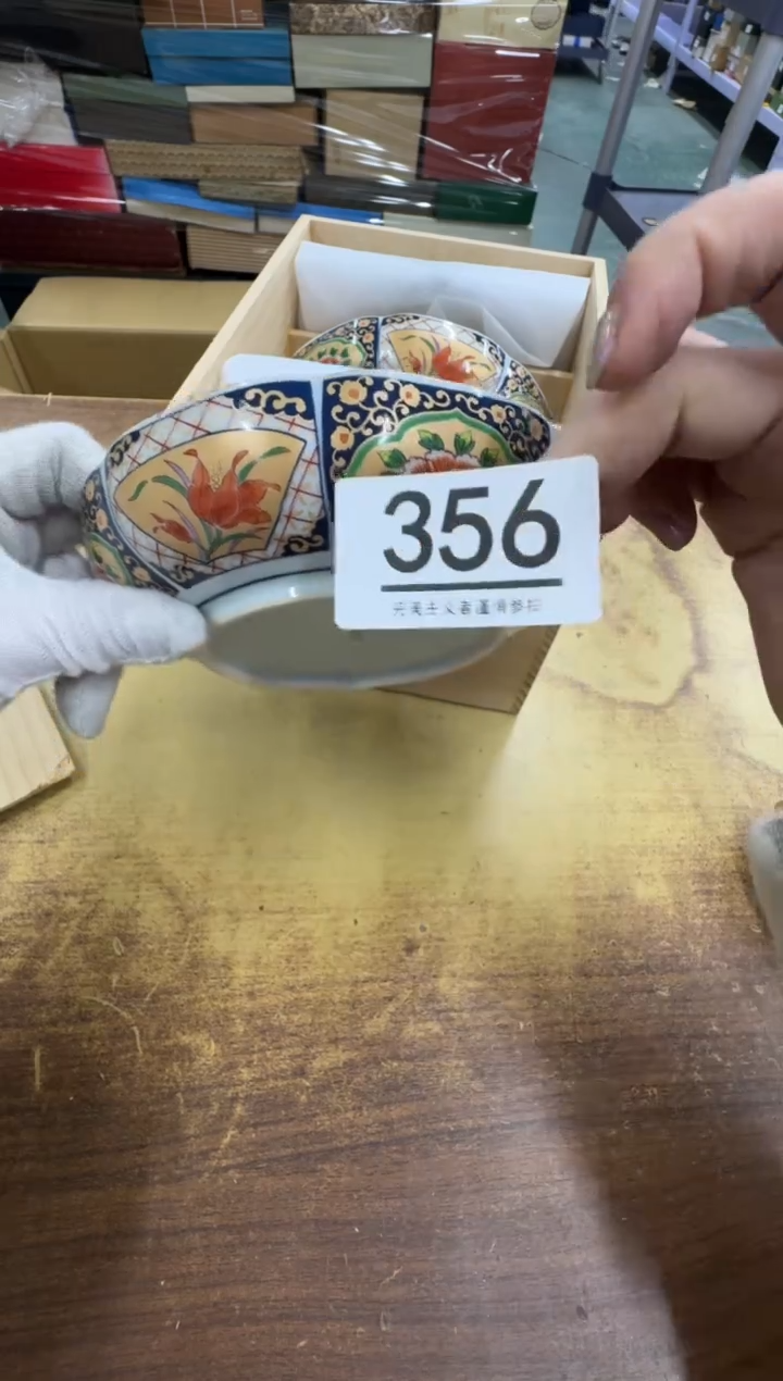 【闪购商品】瓷器瓷片茶具酒具356