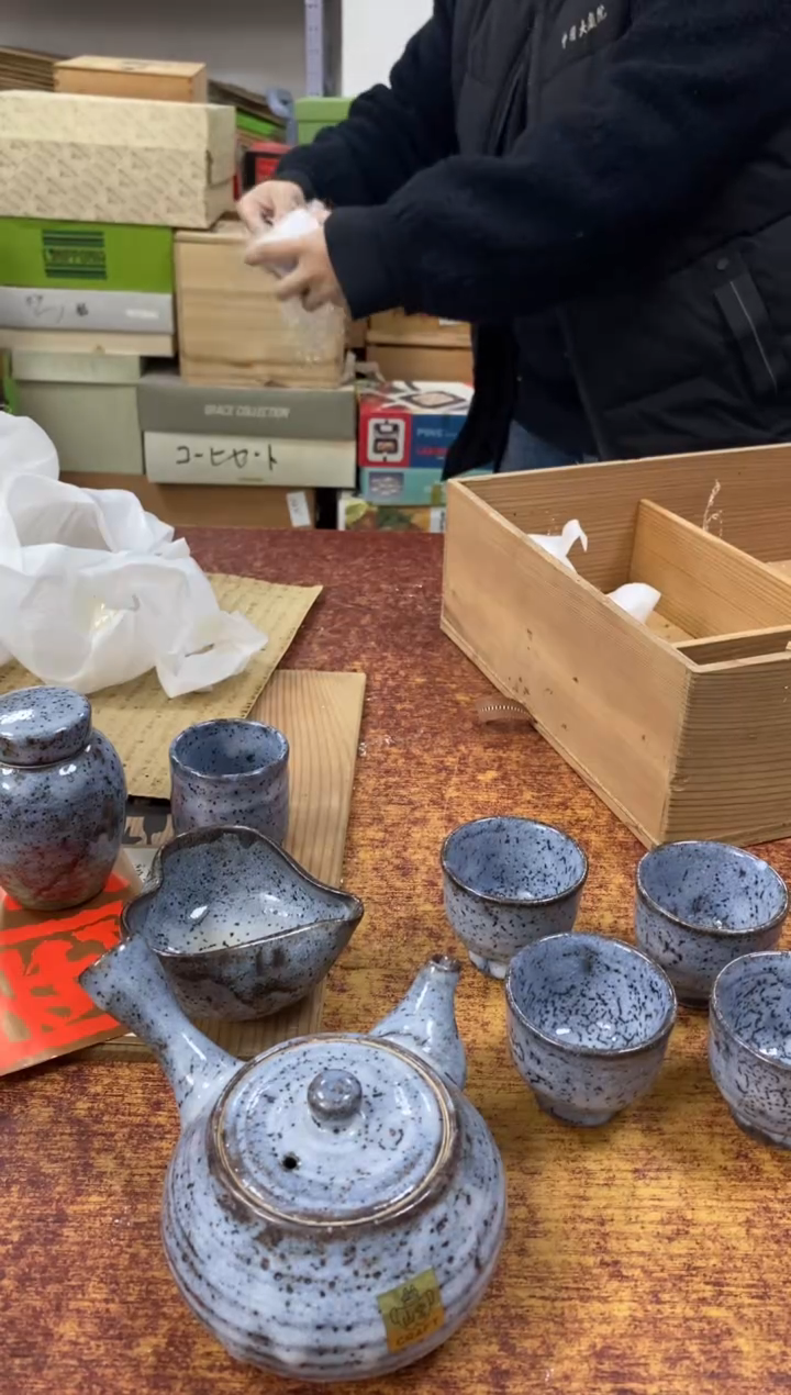 瓷片387小林轩欢迎您