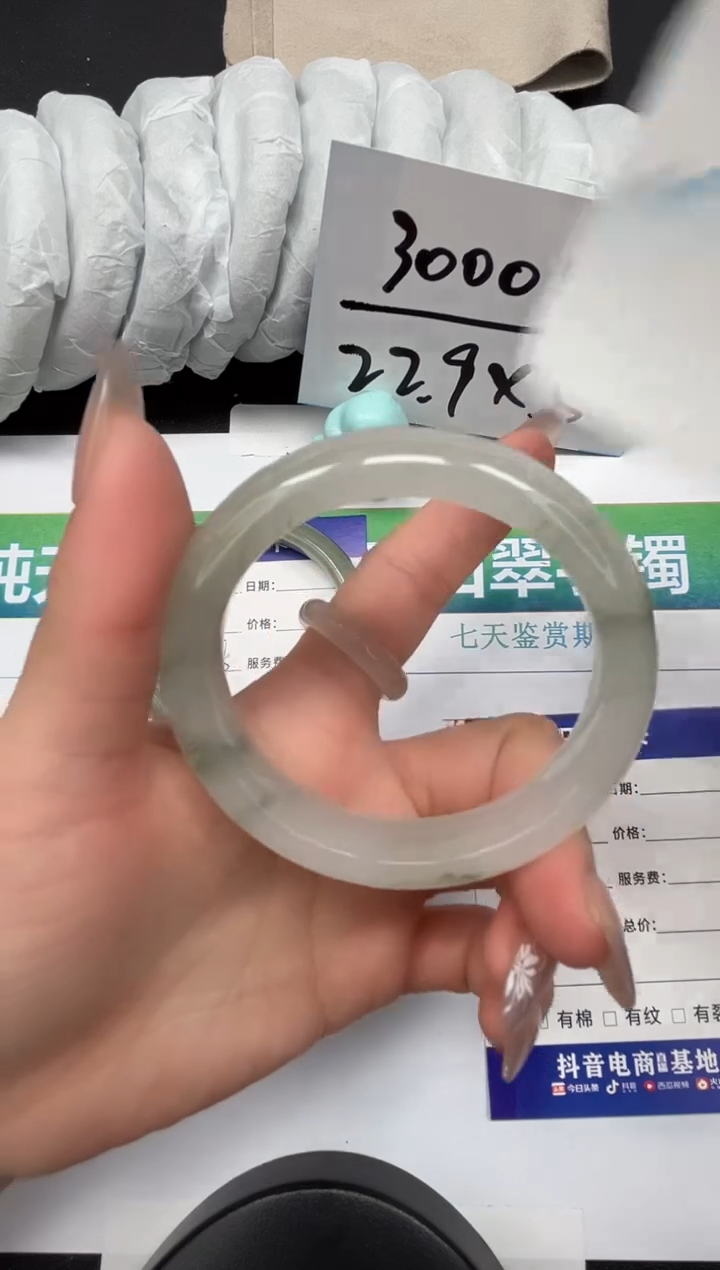 【闪购商品】石英质玉手镯未镶嵌101-54