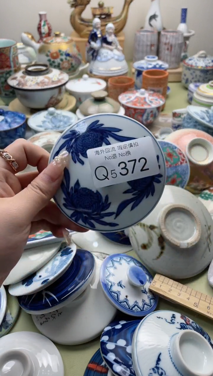 【闪购商品】摆件5372精美创意日式臻品