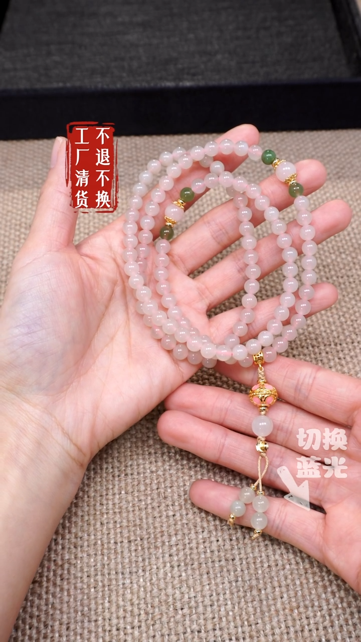 【闪购商品】和田玉颈饰未镶嵌56工厂抛货不退不换 纹裂