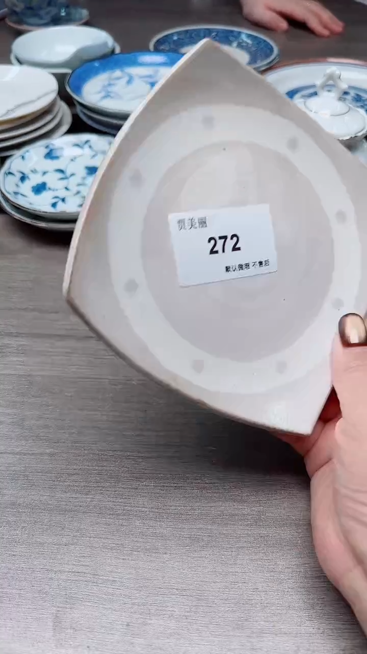 瓷片瓷片瓷片瓷片瓷片