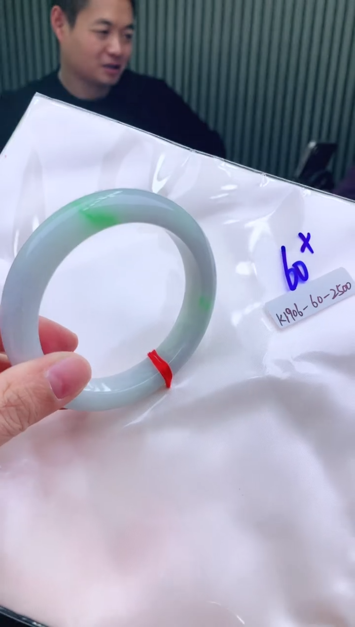 未镶嵌手镯翡翠60