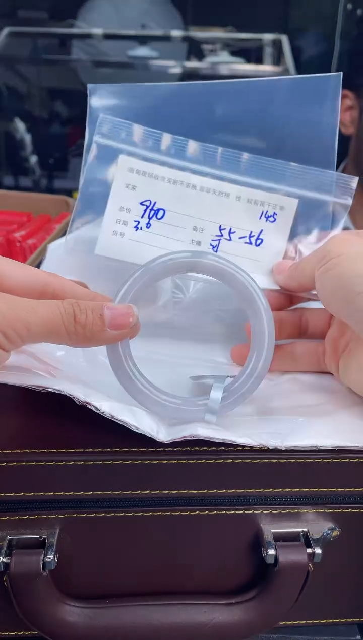 【闪购商品】定制翡翠手镯未镶嵌毛货手镯需精细抛光/56