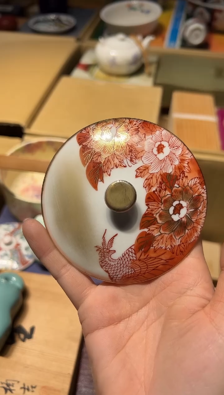 【闪购商品】瓷片 啊啊啊啊啊啊啊啊