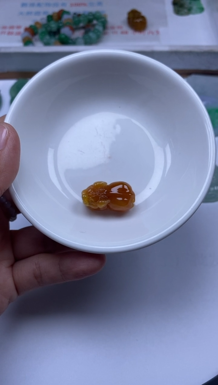 【闪购商品】翡翠颈饰未镶嵌雪欣散珠定制diy