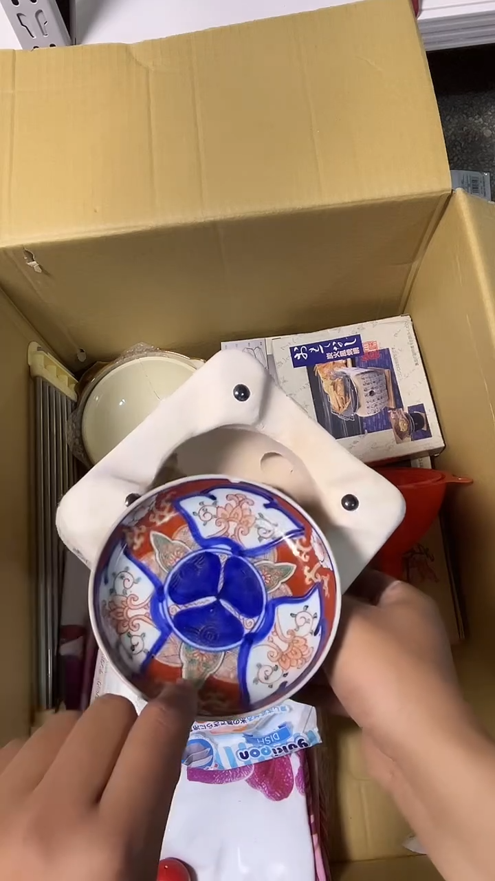 01@***我二手商品不退不换