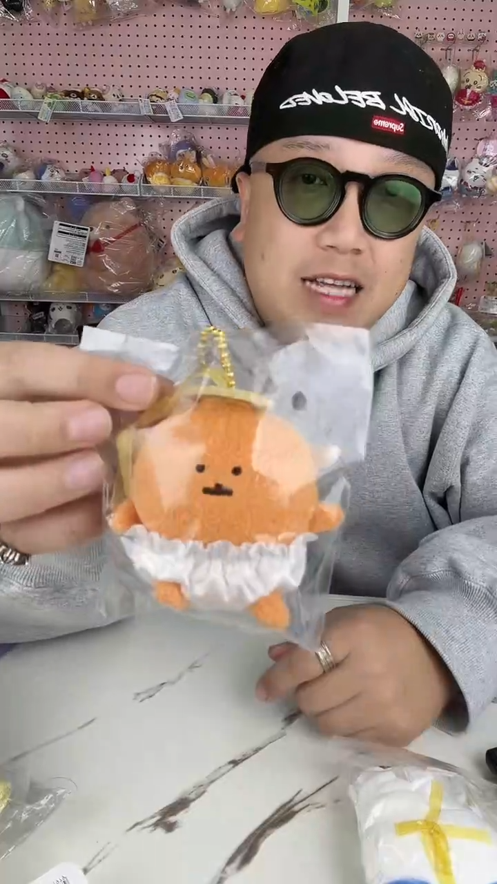 毛绒   天使薯饼