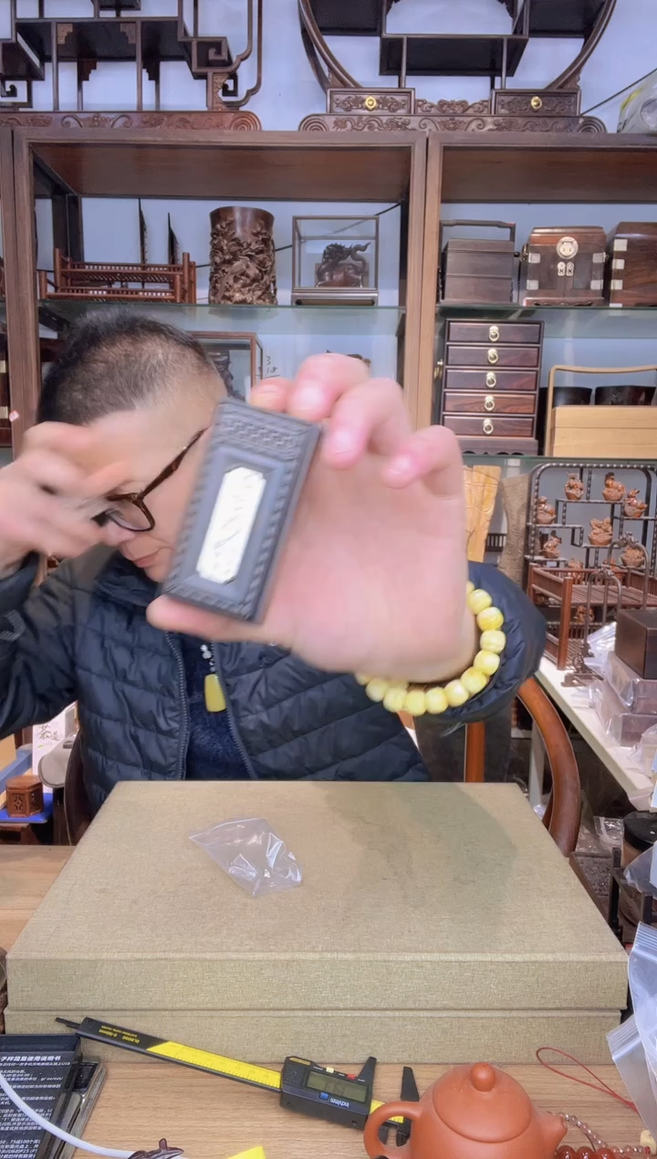 【闪购商品】乌木类书架62号紫光檀黄蛉盒