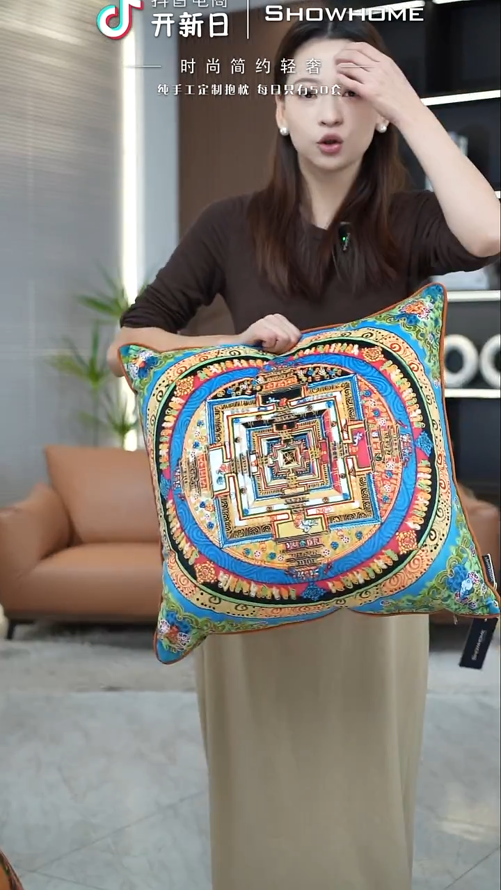 唐卡绿色50X50带芯