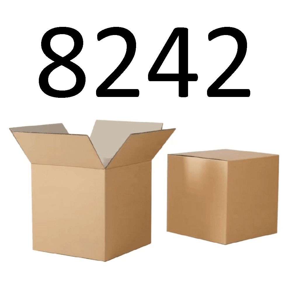 99新  【按照主播讲解下单】8242 编号纸箱 3C数码家用百货桌面