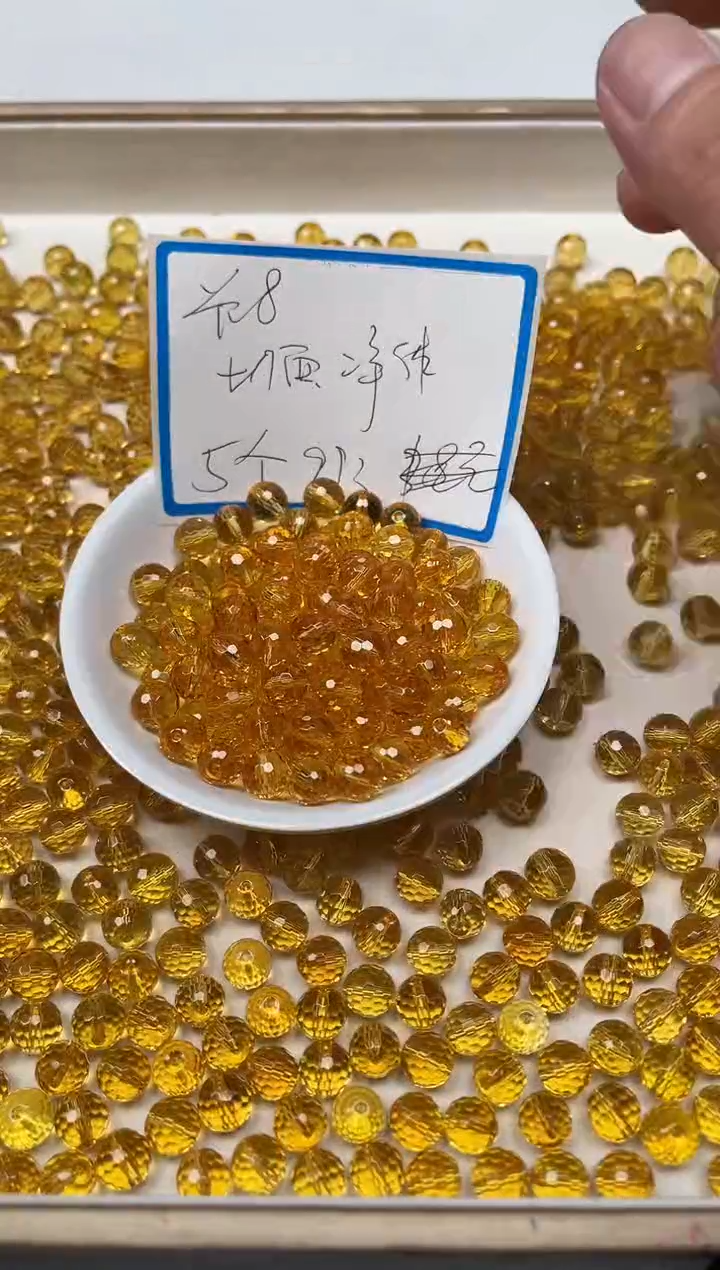散珠未镶嵌水晶B998 黄水晶切面10mm5个9.9元
