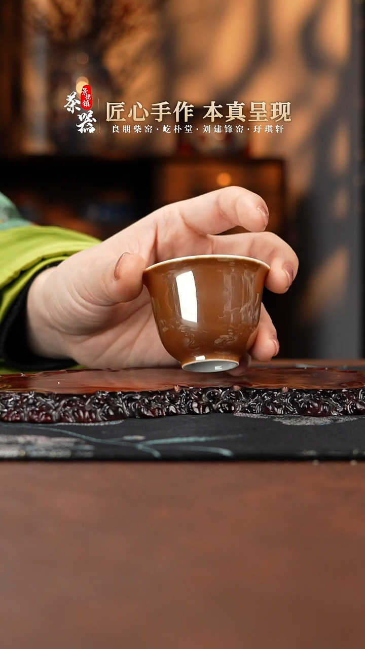 【闪购商品】良朋买买买买买买买买