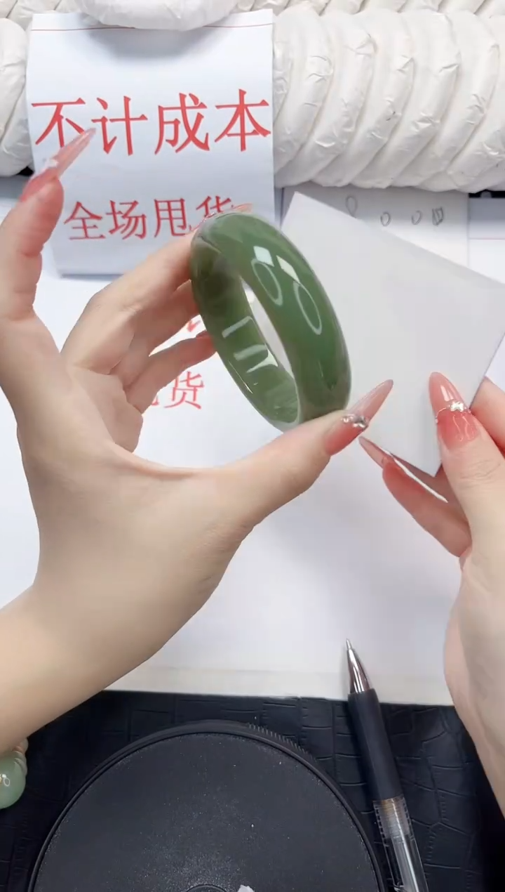 石英质玉手镯未镶嵌24-56