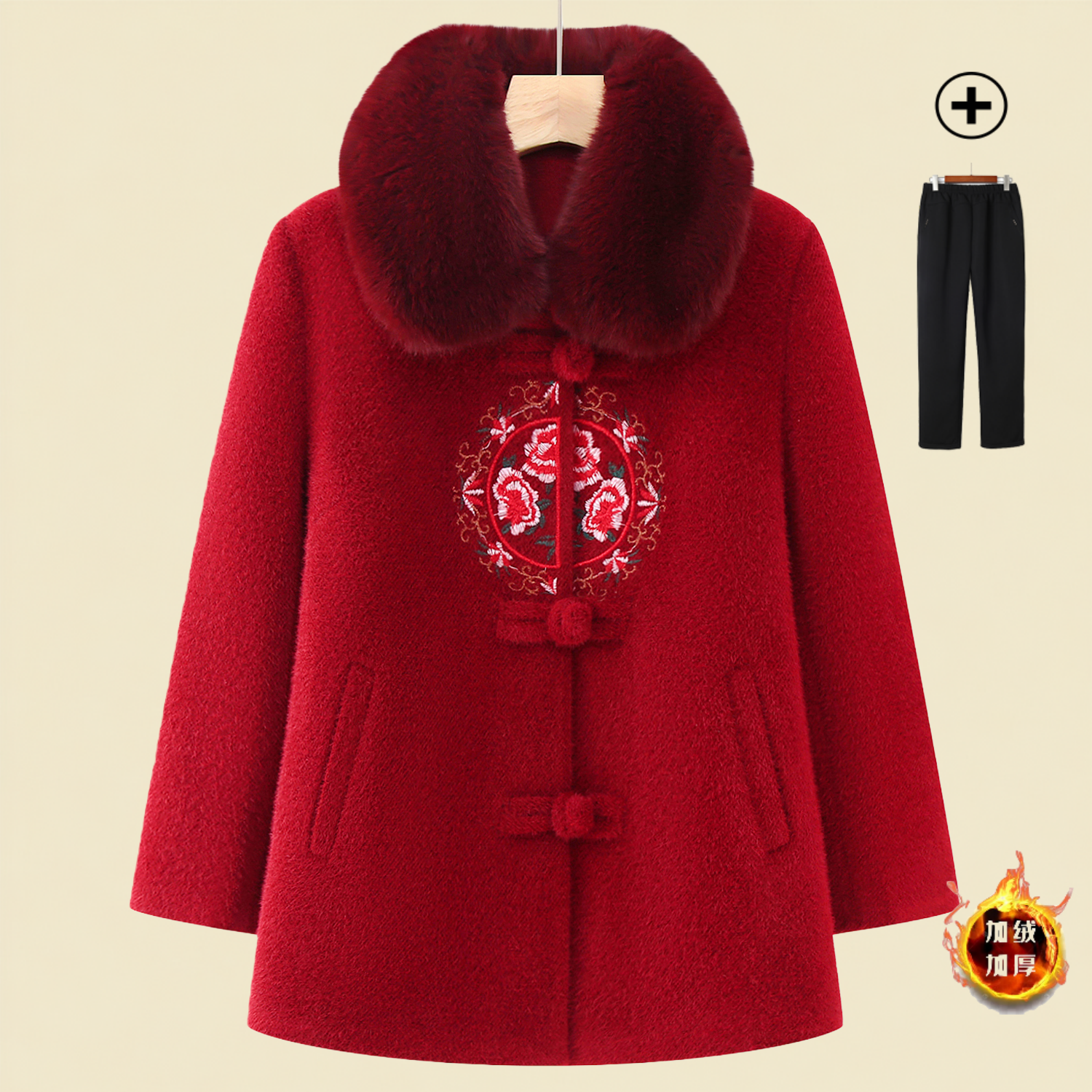 中老年女装奶奶装秋冬高档洋气妈妈时尚外套老人冬季加绒加厚毛呢