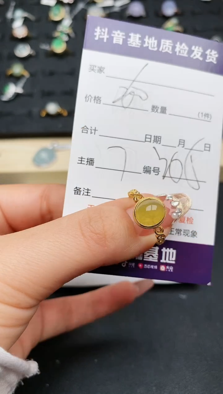【闪购商品】翡翠戒指银S925镶嵌..............