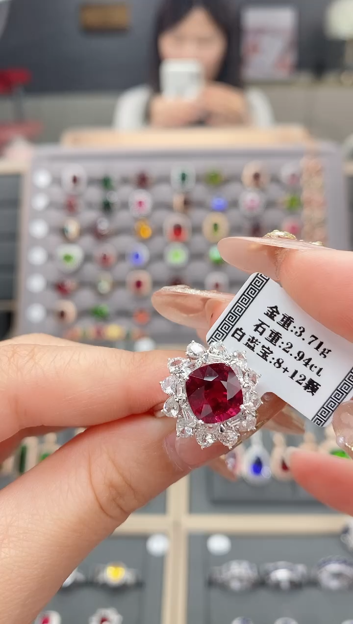 【闪购商品】碧玺戒指18K金镶嵌2.94配钻 