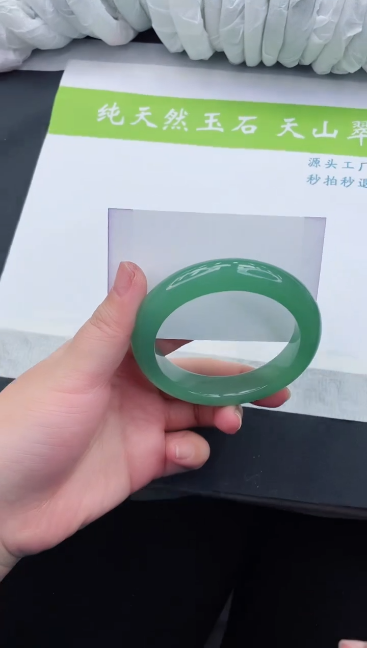 【闪购商品】石英质玉手镯未镶嵌d52-58+