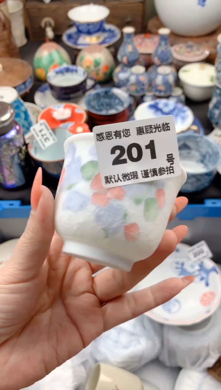 【闪购商品】瓷片201号九姑娘工艺品瓷器
