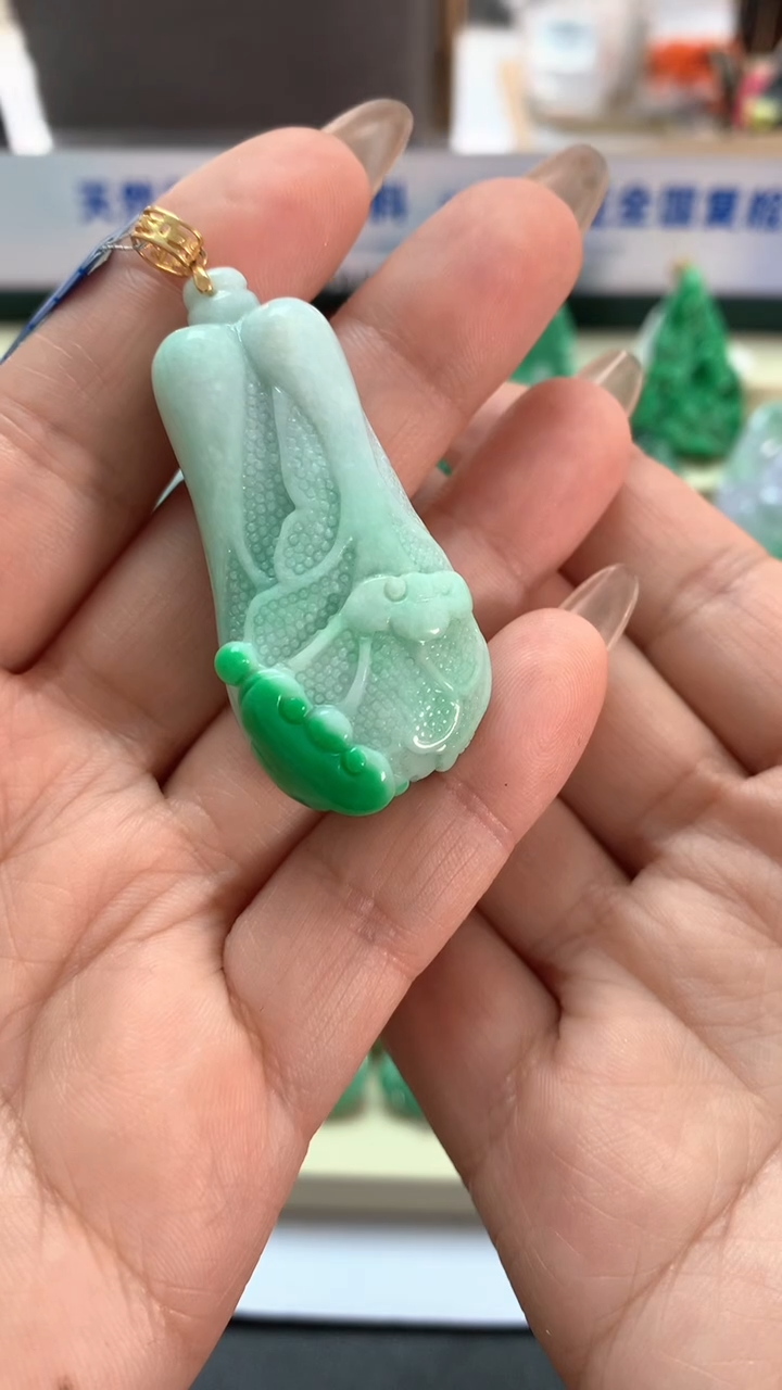 【闪购商品】翡翠吊坠(不含链)18K金镶嵌挂件