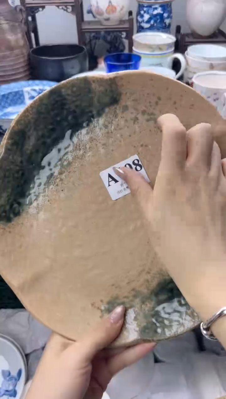 瓷片豆*    A098