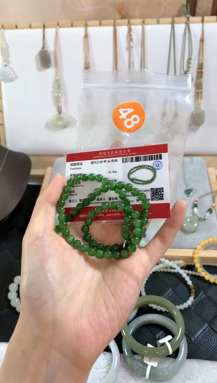 和田玉未镶嵌耳饰好*过项链4