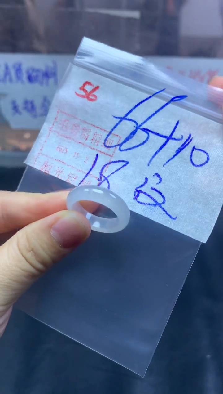未镶嵌定制翡翠戒圈18#76毛货需精细抛光