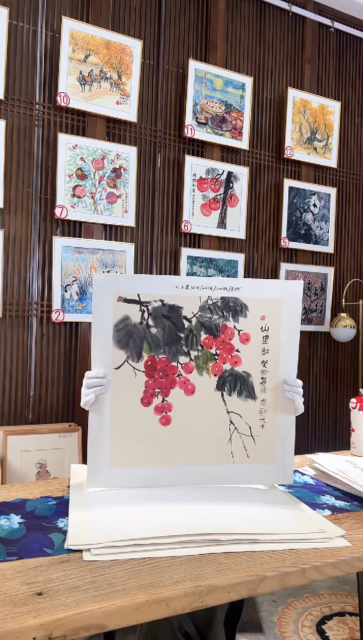 版画耿玉琨名章限量版画S