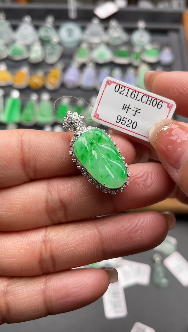 【闪购商品】翡翠挂件18K金镶嵌0216LCH06