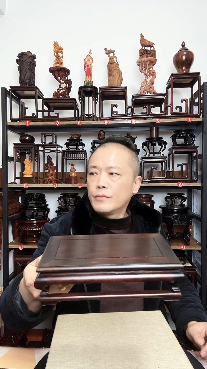 紫砂底座木长21宽11.5