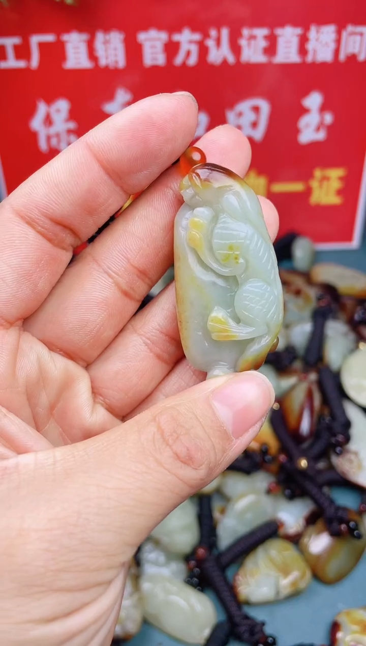 【闪购商品】和田玉颈饰未镶嵌