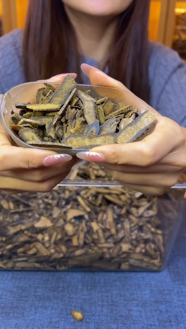 香料千里香100克【多样性发货】