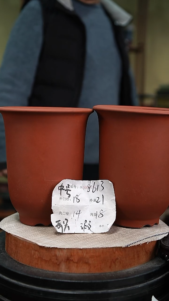 【闪购商品】紫砂花盆紫砂花盆8613瑕