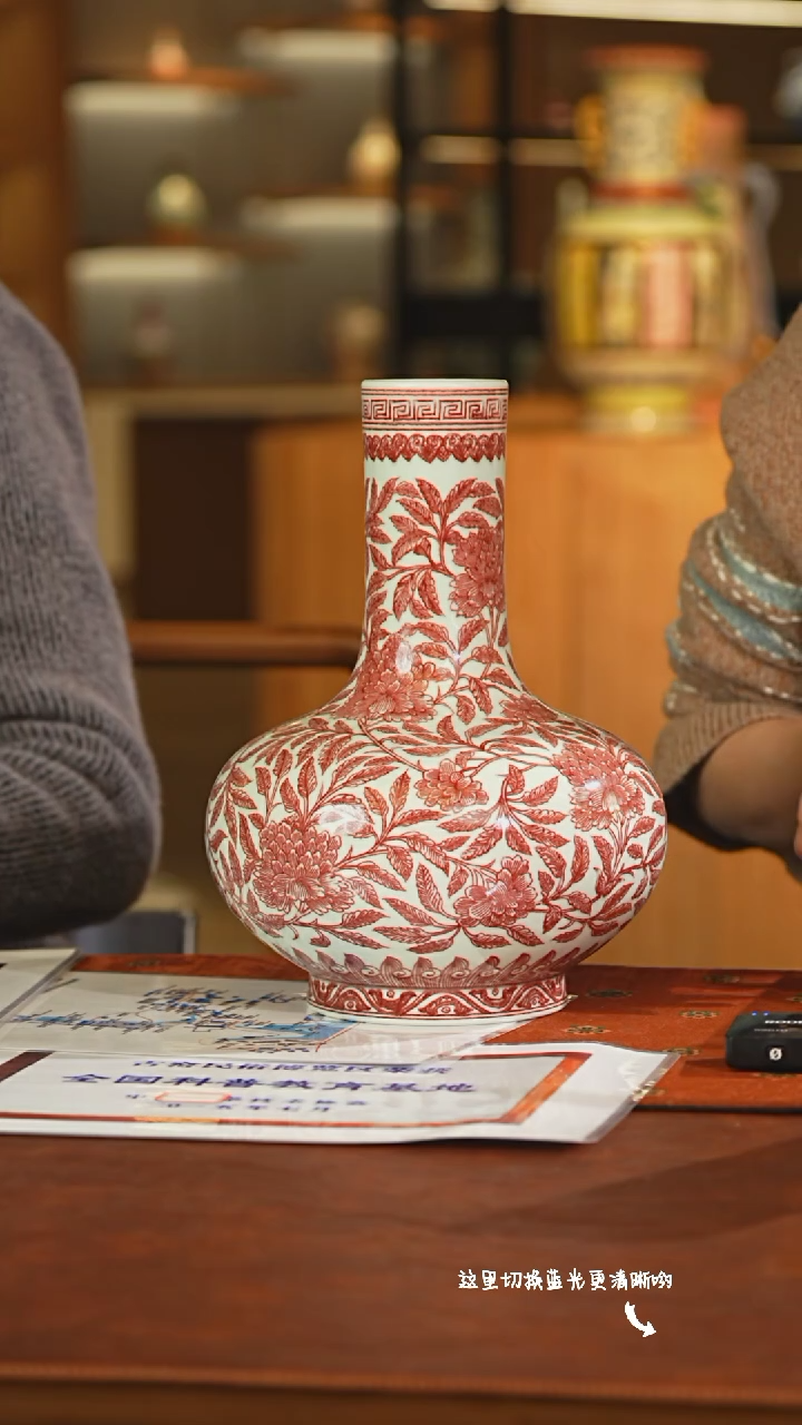 【闪购商品】九鸣瓷艺中心——古窑专场