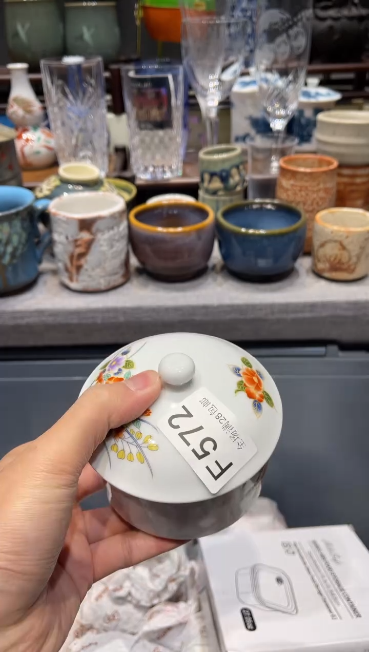 瓷片出**草闪购商品专用链接