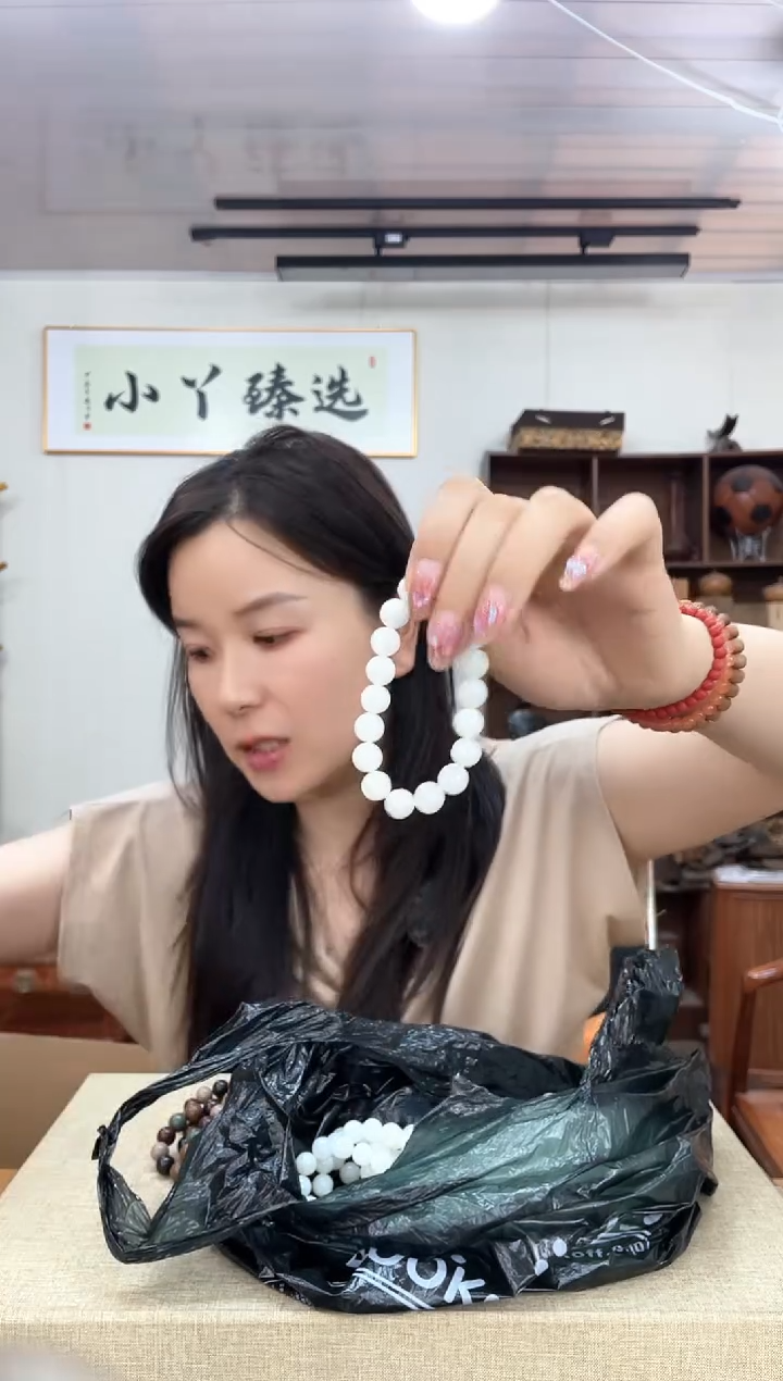 乌木类端景台527塑料1.0单圈串木木木