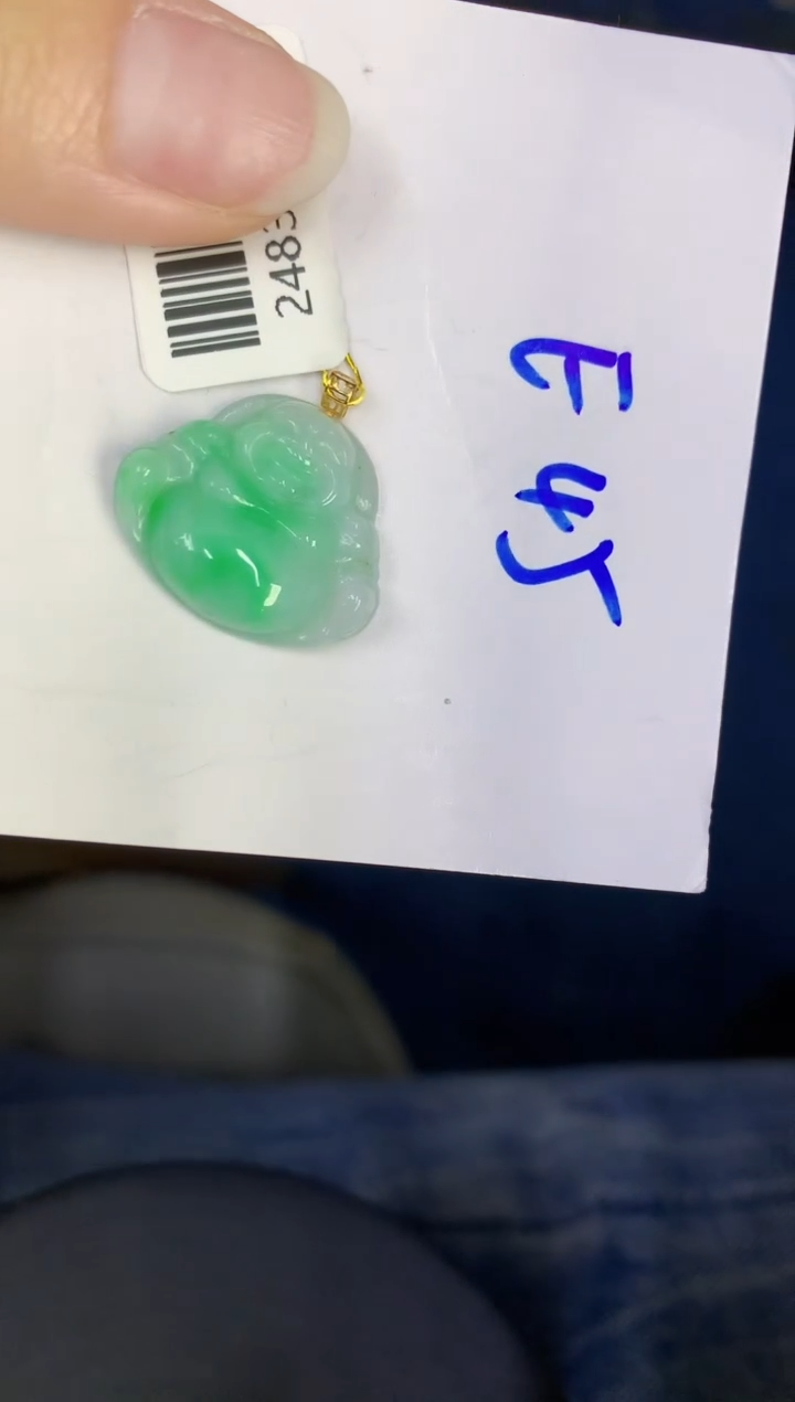 颈饰18K金镶嵌翡翠缅甸天然翡翠A货