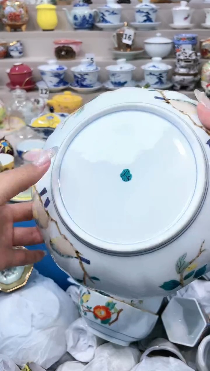 【闪购商品】云陶集市祝大家2025愿你所愿皆所得