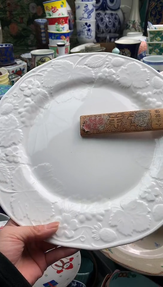 小*镰仓甄选瓷器18元包邮B588