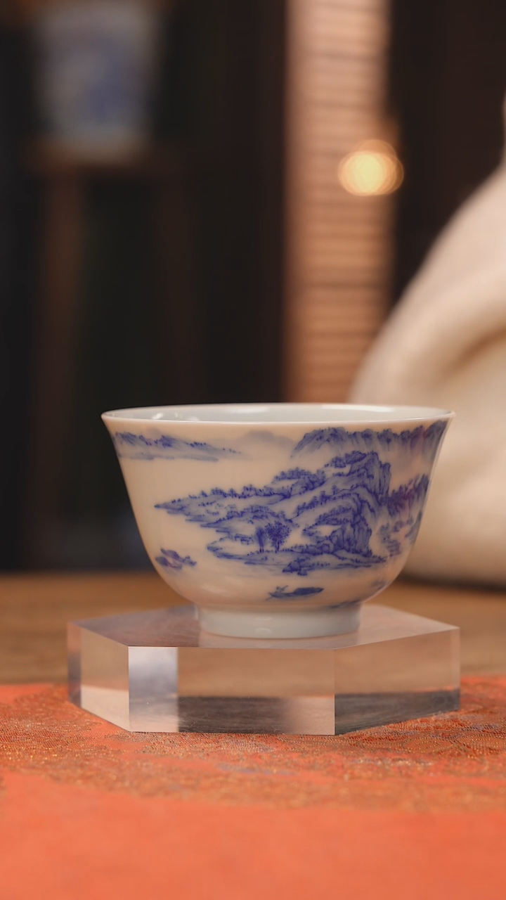 【闪购商品】杯恒垣山房 青林长松杯