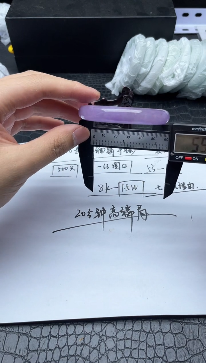 111所见即所得！拍啥是啥